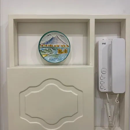 شقة Hub *